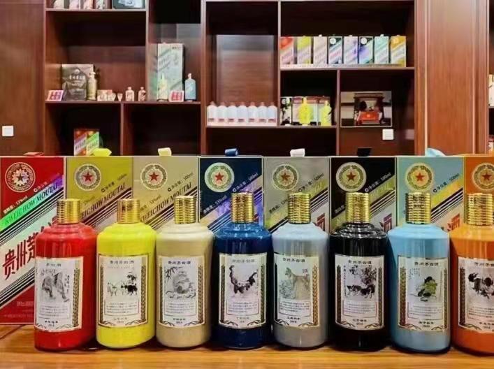 神池名酒鉴定部分方法